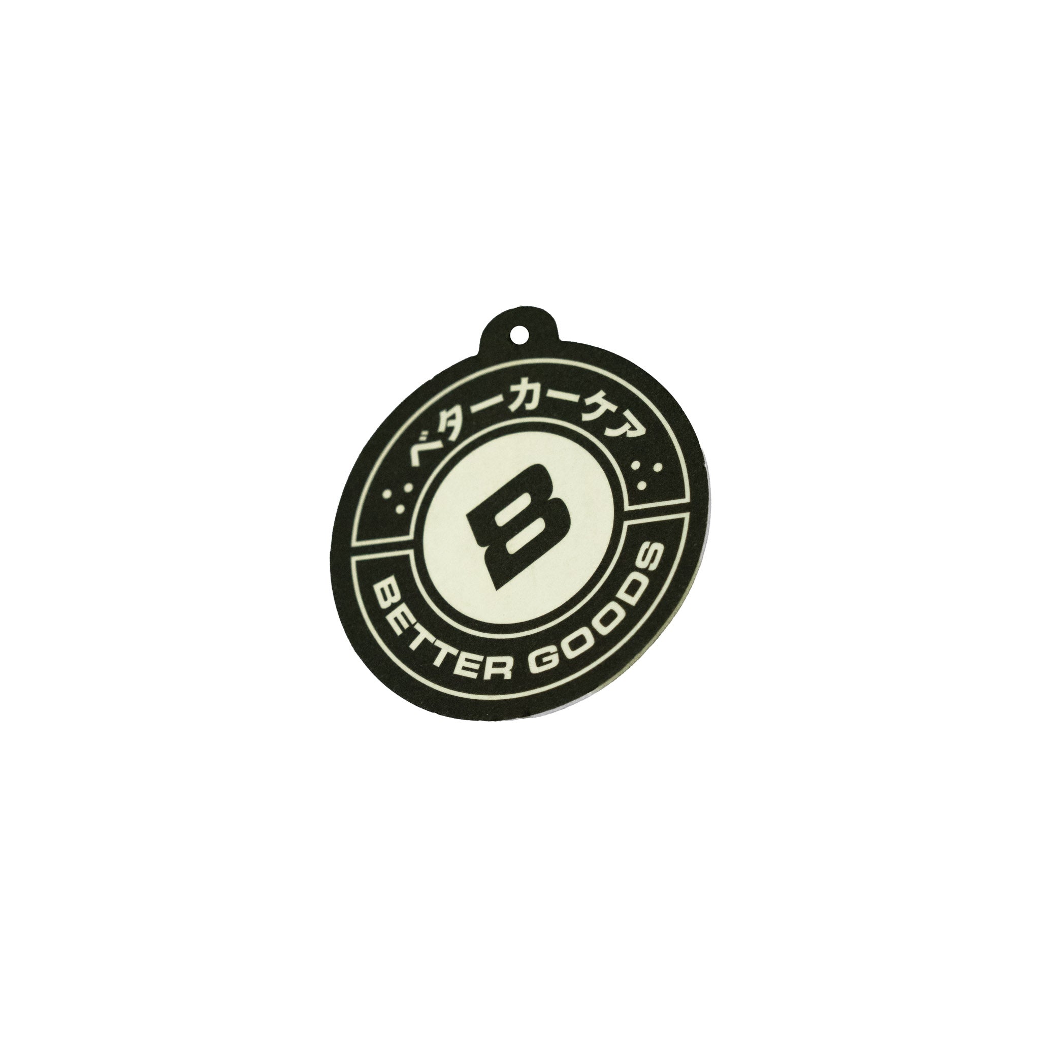 Better Hanging Air Freshener (various)